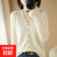 25新款V領(lǐng)針織開(kāi)衫女寬松百搭純色外套上衣/N056 米色 M （100-115斤）