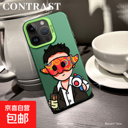 謝圖聯(lián) 適用蘋果16手機(jī)殼Pro男女iPhone15新款14磨砂13防摔12阿祖11ProMax潮牌8plus保護(hù)套7超火6s 透綠-阿祖a 蘋果XR