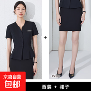 新款女裝黑色短袖西裝套裝夏季氣質(zhì)珠寶店酒店前臺(tái)美容院工作服 黑色 西裝+裙子（JY6525） M