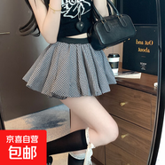 白色蛋糕裙半身裙女夏季芭蕾風裙褲假兩件花苞褲裙燈籠半裙超短裙 格子 L