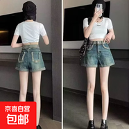 牛仔短褲女夏季新款高腰顯瘦潮流時尚百搭寬松熱褲辣妹a字超短褲 壹站大碼S162藍色 M