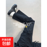 設(shè)計感黑色美式蝴蝶結(jié)工裝褲女款夏季大碼胖mm顯瘦闊腿休閑褲子潮 黑色 L 【105-120斤】