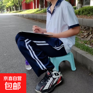 曼迪尚小學(xué)初中高中學(xué)生運動(dòng)褲男女123條杠校褲校服褲子春夏季休 652兩杠藏青色 XL (150) 【90-110斤】
