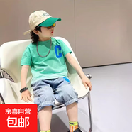 【男童夏裝套裝】2025新款痞帥氣夏款短袖中大兒童男孩夏季運動(dòng) PY-2586漸變C短袖套裝-綠色 150 建議身高140-150cm