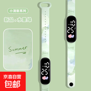小學(xué)生手表只看時(shí)間森系少女初高中高顏值兒童電子運動(dòng)手環(huán)男女孩 水彩綠夏天