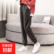 加絨加厚絲絨運動(dòng)褲女冬季保暖BF風(fēng)哈倫褲休閑褲衛褲長(cháng)褲 灰色 內里黑絨 3XL 【建議140-160斤】
