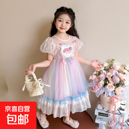 女童連衣裙2025春夏季洋氣時(shí)尚公主裙小馬寶莉中小童女孩寶寶紗裙 粉色 120 cm