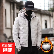 冬季新款男士輕薄保暖高級(jí)感網(wǎng)紅連帽外套男棉衣衣服夾克厚外套 卡其色 4XL