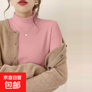 【舒適親膚】雙面德絨保暖打底衫女秋冬季百搭修身顯瘦內(nèi)搭 粉色 XL-建議108-120斤