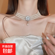 真金電鍍珍珠鑲鉆花朵項(xiàng)鏈小眾時(shí)尚百搭鎖骨鏈氣質(zhì)輕奢高級感飾品 53#項(xiàng)鏈-白色（7mm）