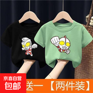 T恤帥氣2025新款夏季男童夏裝短袖兒童大童奧特曼衣服男寶上衣-SL 黑色艾斯奧特曼+綠色愛迪 150 碼 （建議70-80斤）