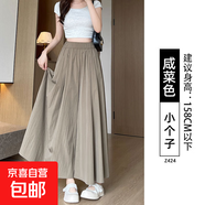【休閑氣質(zhì)】纖怡嬌灰色冰絲山本裙褲女夏季薄款2025高腰闊腿褲 咸菜色-小個子 L 建議體重125-140斤