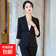 小個(gè)子西裝套裝女夏季修身休閑時(shí)尚職業(yè)裝氣質(zhì)兩件套夏天薄款西服 黑色 單件外套（Ki932） 4XL