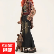 設計感星星毛邊牛仔魚尾半身裙女春夏新款美式復古辣妹包臀中長裙 復古色 M