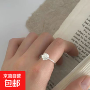 2025年新款足銀小靈蛇銀戒指小眾設計足銀尾戒指環(huán)女生生日禮物 玫瑰花朵戒指【足銀】