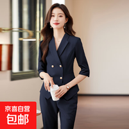 粉色西裝套裝女高級感2025新款夏季薄小個子氣質(zhì)職業(yè)西服外套正裝 深藍(lán)色外套+C606#西褲 L