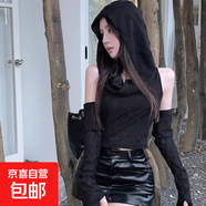 純欲風(fēng)破洞露肩顯瘦設(shè)計感小眾短款T恤女夏季新款性感辣妹T恤衫QP 可可女裝R309黑色 L