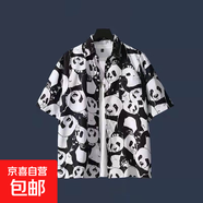 復古花襯衫港風(fēng)寬松潮流百搭慵懶風(fēng)情侶短袖襯衣日系海邊花襯衫潮 SY040 黑色 L