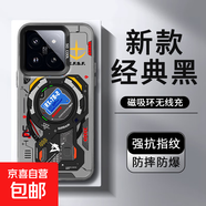 機能鎧甲適用小米14手機殼磁吸13pro機械風(fēng)15ultra新款11s紅米k60pro+至尊版k70防摔oppofindx6pro 黑色-AC181藍黑機甲2 紅米 K60
