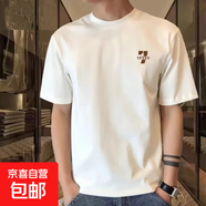 爵森馬公子短袖T恤男夏裝休閑百搭黑色圓領(lǐng)純棉重磅高級感輕奢青 白色【小7 印花】 5XL 建議175-195斤