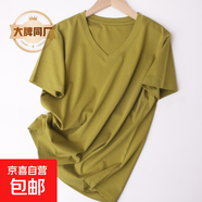 【大牌制造商】桑蠶絲短袖t恤女V領(lǐng)薄款修身顯瘦2025新款 綠色 L