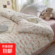 超柔雙層紗水洗棉四件套碎花被套床單床笠學(xué)生宿舍三件套床上 賽琳娜-綠 1.8m床單四件套被套180x220cm