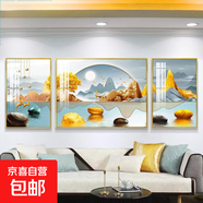 客廳裝飾畫輕奢山水畫三聯(lián)新中式墻畫沙發(fā)背景墻掛畫現(xiàn)代簡約壁畫 踏石尋鹿（鋁合金邊框） 左右50*70中100*70-晶瓷膜金框