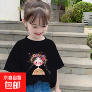2025新款純棉兒童上衣女童短袖t恤童裝大童衣服女孩半袖夏裝印花 黑色 2587 110