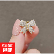 蝴蝶結(jié)防走光神器高檔免縫小胸針女百搭氣質(zhì)別針固定衣服西裝領(lǐng)口 蝴蝶結(jié)水鉆扣針