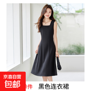 高級感短款西裝外套女小香風(fēng)連衣裙套裝裙休閑氣質(zhì)女士小個(gè)子西服 黑色（932#單件連衣裙） XL