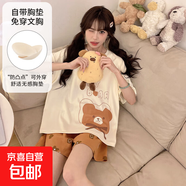夏季韓版仿棉帶胸墊新款短袖睡衣女士甜美可愛(ài)卡通休閑家居服套裝 Q91124【帶胸墊】 XL 女