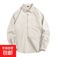 冰絲襯衫男長袖春季潮牌涼感外套夏2025新款翻領(lǐng)休閑短袖襯衣男士 白色 薄款 （圖案隨機） 4XL 【205斤-230斤】