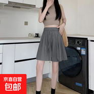 2025新款百搭冰絲山本短褲女夏季寬松高腰純色外穿百搭休閑速干褲 K01-深灰色 XL 建議120-135斤