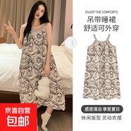帶胸墊睡衣女夏季吊帶睡裙女純色條紋長(cháng)裙可外穿家居服高級感 Y20207優(yōu)雅睡裙【不帶胸墊】 L 100-120斤