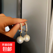 銀針大珍珠圓圈耳環(huán)時(shí)尚小眾夸張氣質(zhì)高級感耳釘法式復古百搭耳飾 13#銀針-白色珍珠