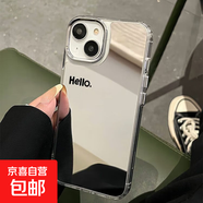 ins化妝鏡適用于OPPORENO13手機殼簡(jiǎn)約Reno12電鍍11/10/9鏡面套 銀色-T04簡(jiǎn)約HELLO OPPOA53 5G