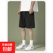 冰絲短褲男夏季潮流外穿休閑潮牌ins港風寬松直筒垂感西褲五分褲 黑色-D02冰絲短褲 2XL