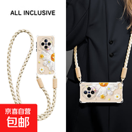 謝圖聯(lián) 適用vivox200promini手機殼新款x100超火s30pro斜挎掛繩硅膠油畫(huà)珍珠花四角防摔女保護套 透明-油畫(huà)珍珠花白-掛件B181 vivox90s