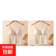 蕾絲美背吊帶背心女士?jì)却钔獯貕|文胸一體式聚攏無(wú)痕內衣薄款 膚色+香檳--超值2件裝 L (建議85-105斤)