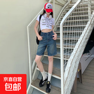 延芮2025新款牛仔短褲女夏季中褲五分褲薄款高腰直筒顯瘦寬松百搭 復(fù)古藍(lán) CS5800 L 【105-115斤】
