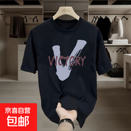 220克純棉短袖T恤男女ins風寬松簡約百搭上衣潮牌情侶裝T恤B701YL 黑色【T恤前圖VICTORY 1110】 M
