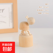 木偶人桌面小擺件創(chuàng  )意可愛(ài)木頭動(dòng)物小丑玩具兒童房臥室裝飾品禮物 桌面擺件木偶蝸牛