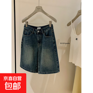 懷舊復(fù)古低腰牛仔褲女夏裝寬松闊腿直筒短褲中褲百搭洋氣休閑褲子 N110藍色 XL