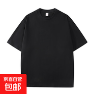 240重磅純棉短袖t恤女2025夏季寬松韓版百搭顯瘦圓領(lǐng)學(xué)生純色體恤 200G純棉T恤黑色 L