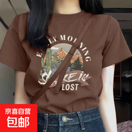 美式咖啡色正肩t恤女短袖夏季2025新款220克純棉半袖寬松上衣 2217咖啡-徒步假期 2XL