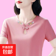 【母親節(jié)禮物】大碼中式短袖t恤女士2025新款顯瘦洋氣百搭媽媽 粉色 3XL