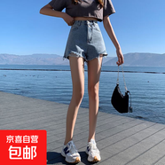 延芮2025新款高腰寬松牛仔短褲女夏季毛邊辣妹風(fēng)顯瘦破洞a字熱褲 復古藍 CS332 XL 【115-125斤】
