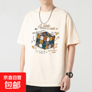 男士短袖t恤夏季新款潮流潮牌純棉半袖男裝寬松大碼體恤衣T12純棉 杏色 T-1207魔方 2XL