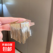 銀針中古圓形花朵流蘇耳環(huán)歐美復古金屬感耳釘氣質輕奢耳飾批發(fā)女 29#銀針-金色弧線流蘇