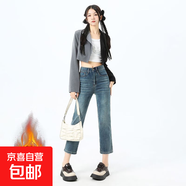 延芮復古煙管小直筒牛仔褲女秋冬季2025新款超顯瘦高腰小個子九分 TQ9333--復古藍【加絨】九分 27